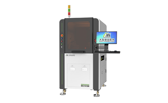 電子行業激光設備