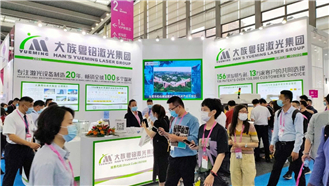 【深圳國際品牌內(nèi)衣展·展機(jī)推薦】蕾絲激光切割機(jī)