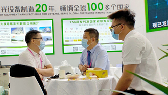 【深圳國際品牌內(nèi)衣展·展機(jī)推薦】CO2三軸動態(tài)激光打標(biāo)機(jī)