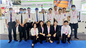 深圳國際品牌內(nèi)衣展圓滿落幕，大族粵銘激光集團(tuán)重磅登場、載譽(yù)而歸