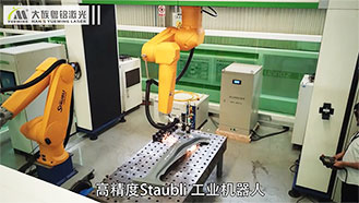 沒有光纖三維激光切割機，哪來的金屬異形件高速高質量生產