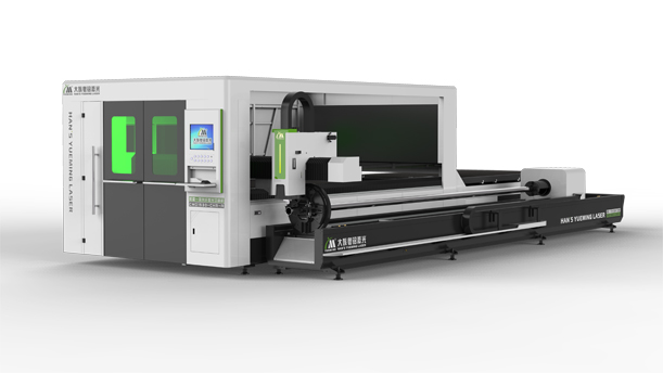 半封閉板管一體光纖激光切割機系列