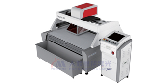 自動(dòng)送料激光雕花機(jī)MC-DF