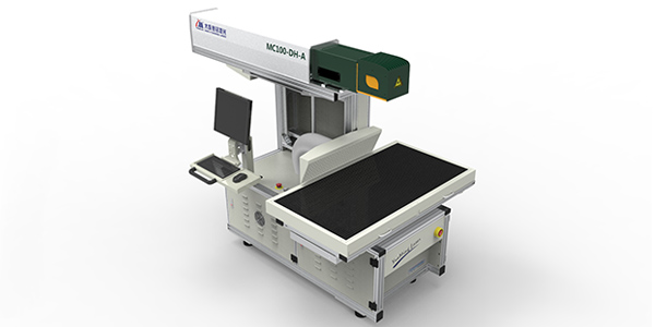二氧化碳經(jīng)濟(jì)型激光打標(biāo)機(jī)MC-D-A