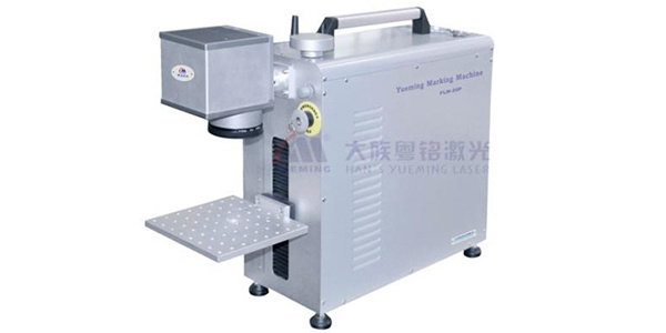 便攜式光纖激光打標機MF20-P