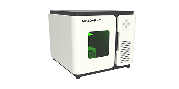 便攜式小型激光打標機MF20-P-C