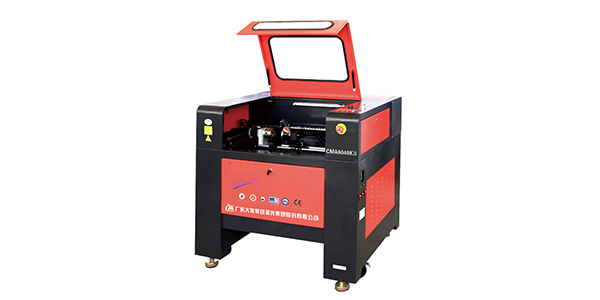 激光鏤空雕刻機CMA1390-K