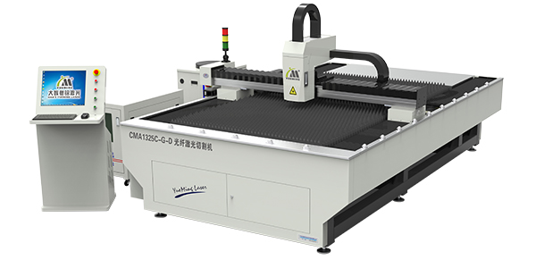 光纖激光切割機(jī)CMA1325C-G-D