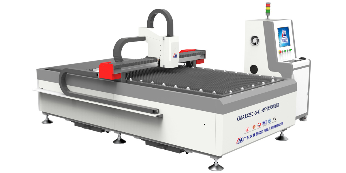 中功率金屬激光切割機(jī)CMA1325C-G-C（已下架）