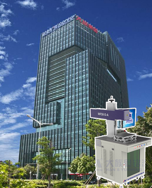 深圳激光打標機