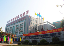 兄弟姐妹們辛苦了，歡迎回家！