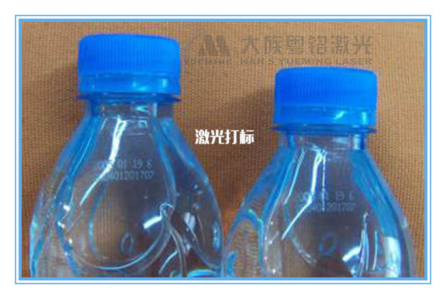 礦泉水瓶打上永恒的"烙印&ldquo;