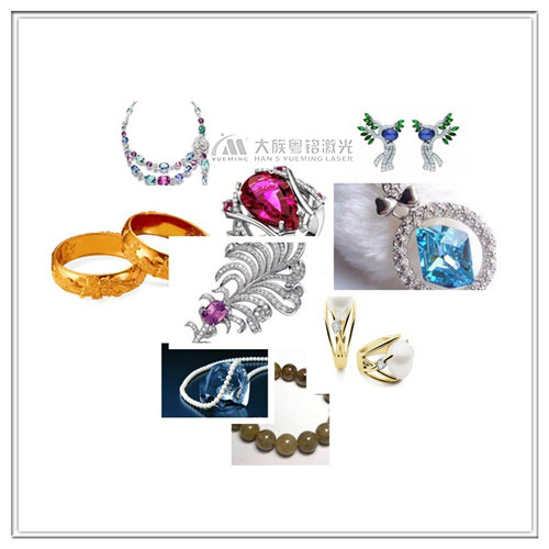 珠寶首飾產(chǎn)品