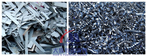 金屬?gòu)U料翹起