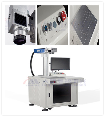 不銹鋼打標(biāo)機