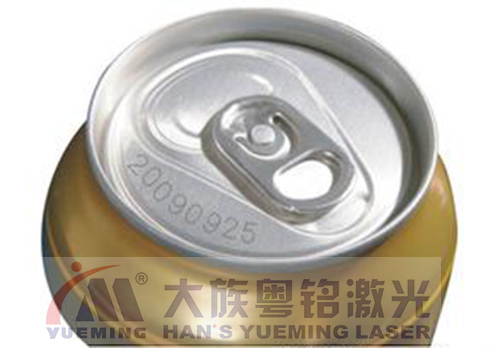 光纖激光打標(biāo)