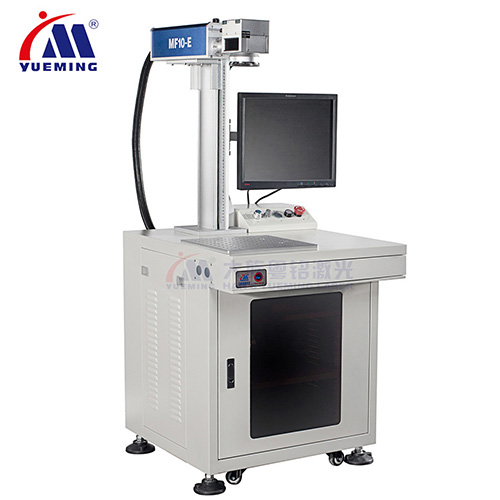 不銹鋼激光打標機