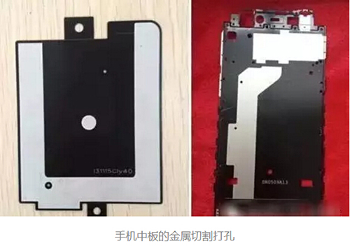 手機(jī)中板的金屬切割打孔