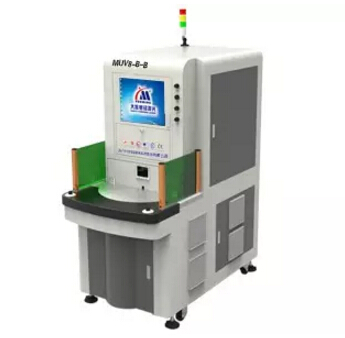 紫外激光打標(biāo)機(jī)