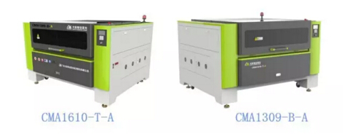 通用型激光切割機