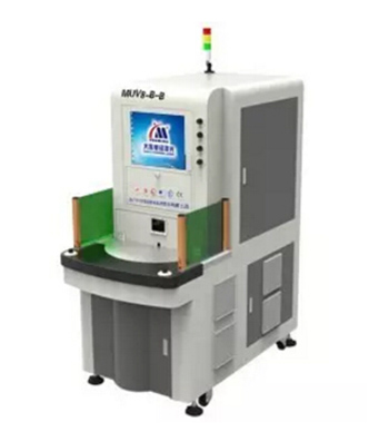 紫外打標(biāo)機(jī)