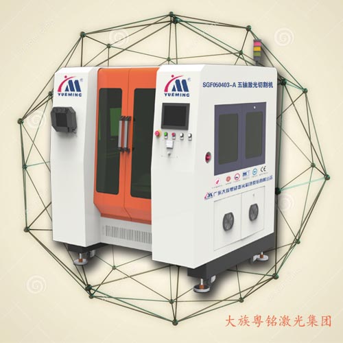 三維激光切割機,3D激光切割機,三維激光切割機廠家