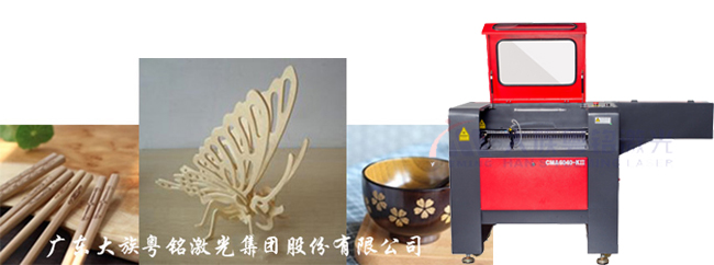 木頭激光雕刻機(jī),激光雕刻木頭,木頭激光雕刻