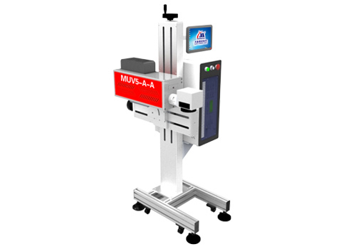 紫外激光噴碼機