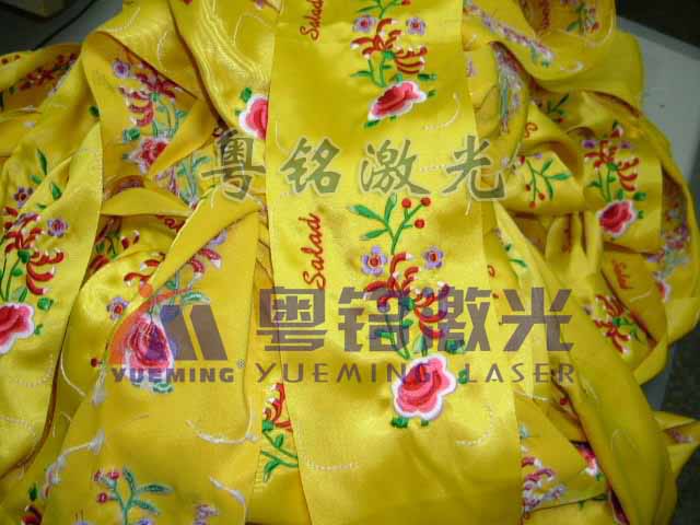 粵銘,粵銘激光雕刻機,激光切割機,激光打標機