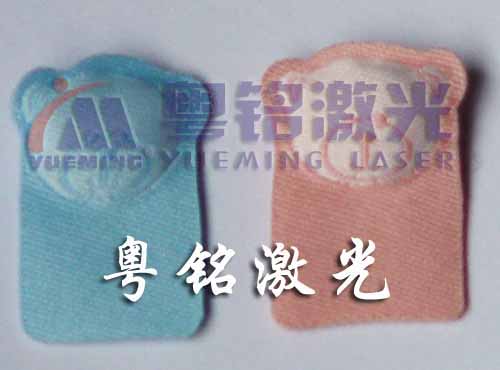 粵銘,粵銘激光雕刻機,激光切割機,激光打標(biāo)機