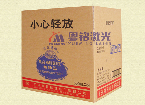 粵銘,粵銘激光雕刻機,激光切割機,激光打標機