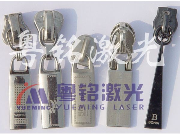 粵銘,粵銘激光雕刻機(jī),激光切割機(jī),激光打標(biāo)機(jī)