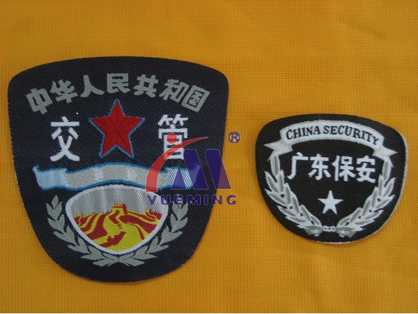 粵銘,粵銘激光雕刻機,激光切割機,激光打標機