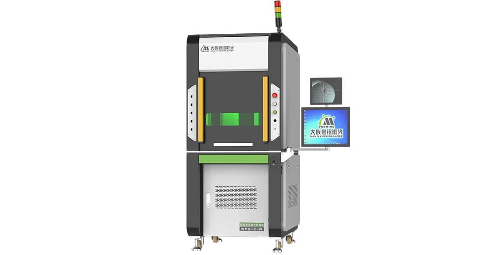 動力電池激光焊接工藝揭秘,科普干貨來了