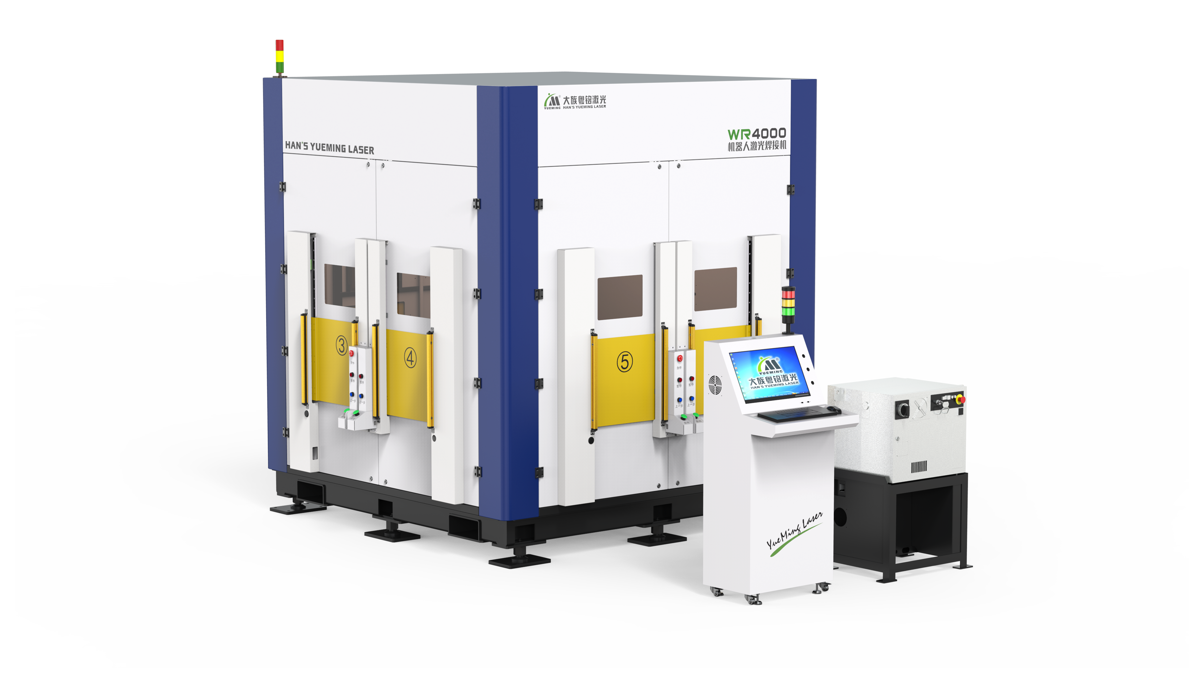 汽車動力系統零部件激光焊接