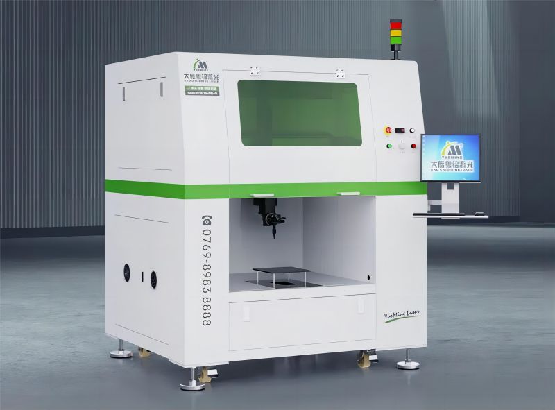 三維五軸激光切割機.jpg