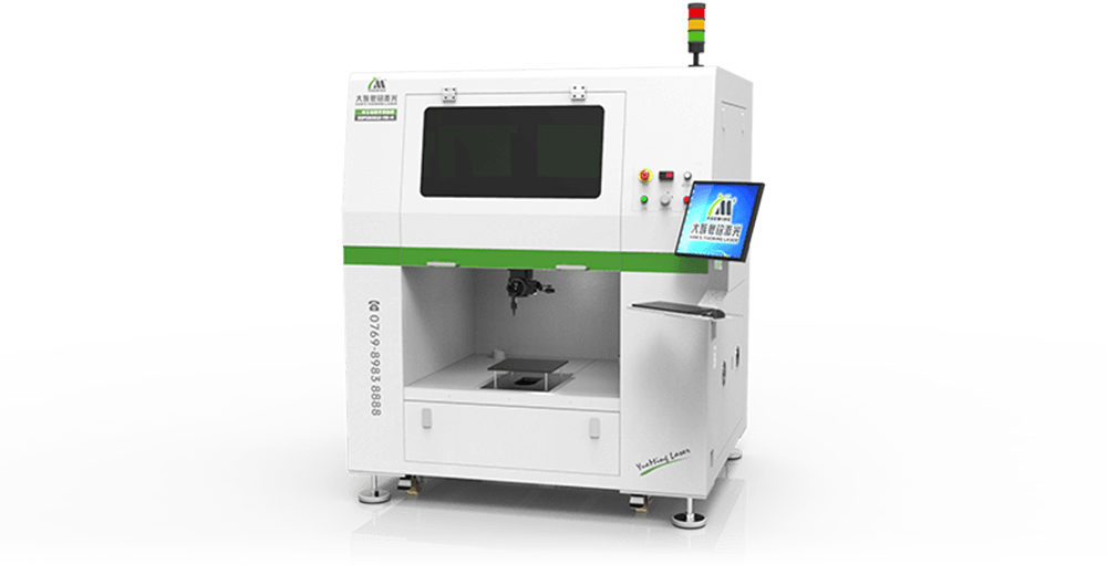三維五軸異型件激光切割機(jī).png