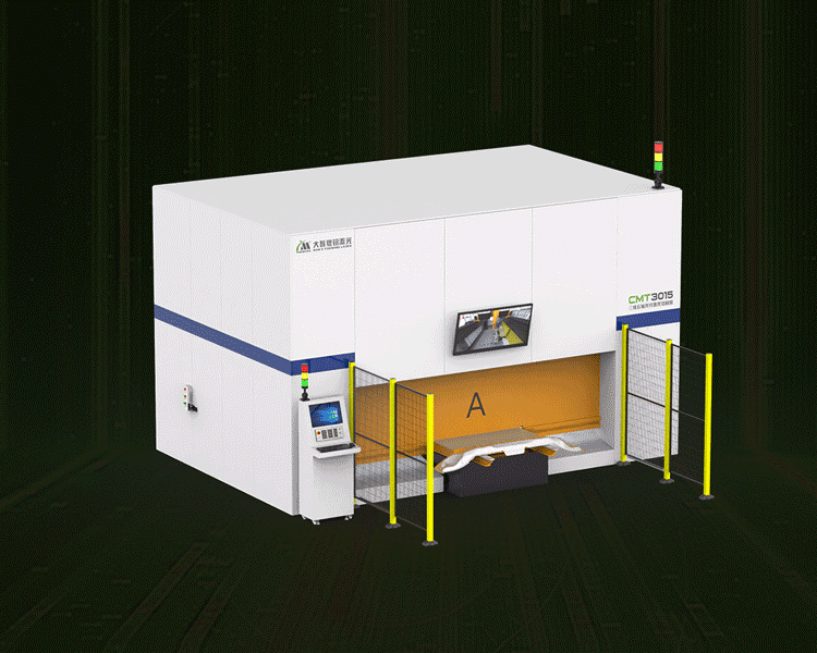 CMT 系列三維五軸光纖激光切割機